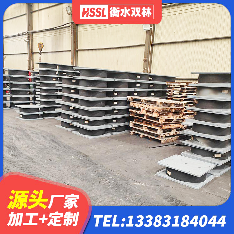 桦甸市建筑水平力分散力型LNR橡胶隔震支座 桦甸市LRB900铅芯橡胶隔震支座 桦甸市抗震支座生产厂家 桦甸市抗震支座 - 第6张