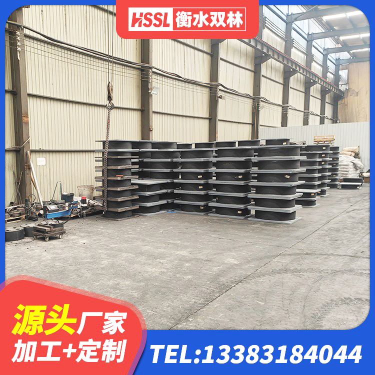 桦甸市建筑水平力分散力型橡胶隔震支座源头工厂 桦甸市LNR800隔震橡胶支座生产厂家 桦甸市隔震建筑橡胶支座多少钱 桦甸市房屋橡胶隔震支座LNR生产厂家 - 第4张