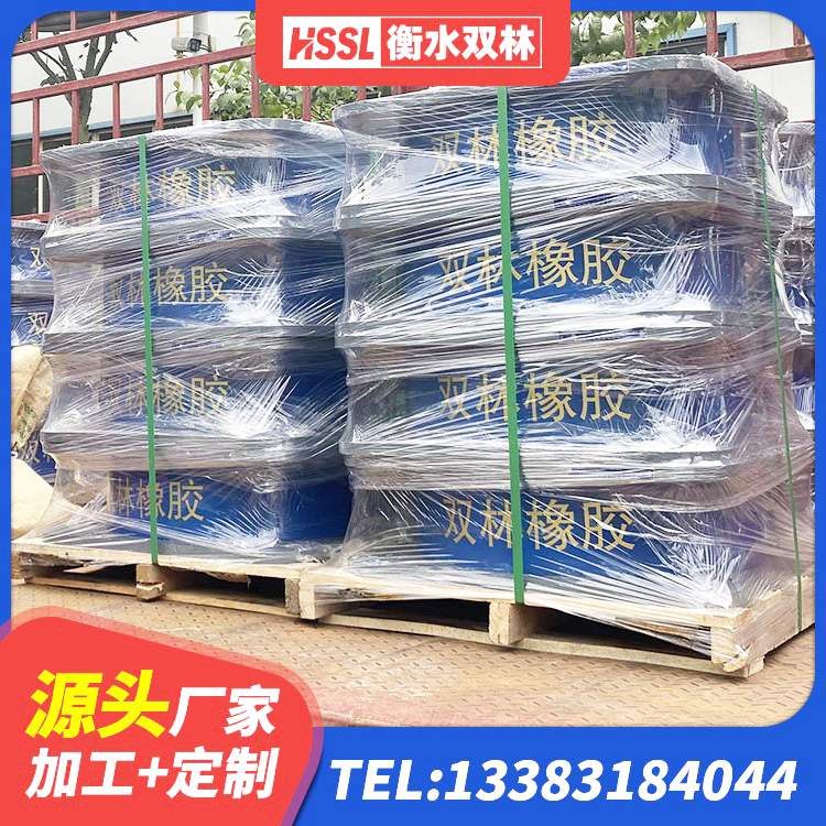 桦甸市建筑隔震支座价钱 桦甸市LRB1200橡胶隔震支座 桦甸市高阻尼橡胶隔震支座支座生产厂家 桦甸市隔震支座减震生产厂家 - 第8张