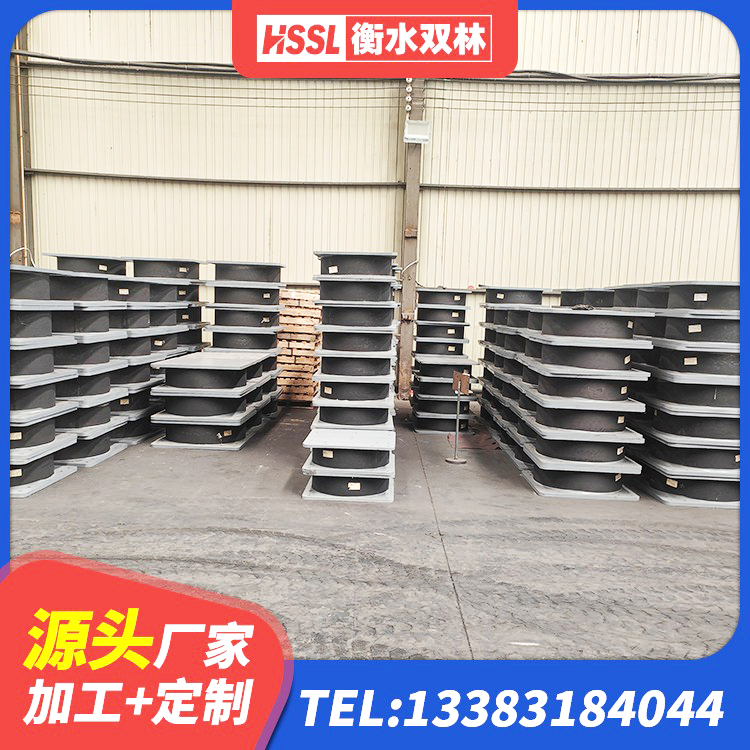 桦甸市高阻尼建筑隔震支座源头工厂 桦甸市HDR1100支座 桦甸市隔振橡胶隔震支座 桦甸市LNR600隔震橡胶支座 - 第5张