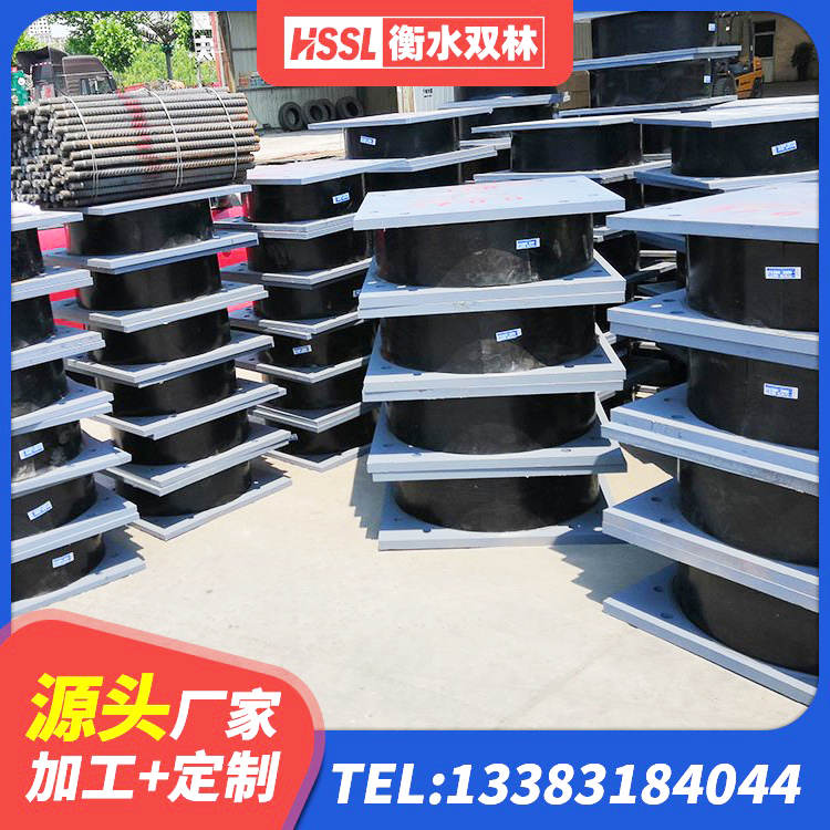 桦甸市建筑铅芯隔振支座源头工厂 桦甸市HDR400高阻尼隔震支座源头工厂 桦甸市橡胶隔震支座LNRLRB源头工厂 桦甸市减震隔震支座生产厂家 - 第8张