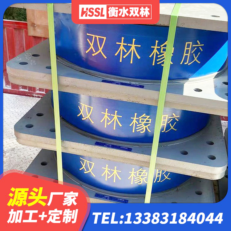 桦甸市建筑水平力分散力型LNR橡胶隔震支座 桦甸市LRB900铅芯橡胶隔震支座 桦甸市抗震支座生产厂家 桦甸市抗震支座 - 第7张