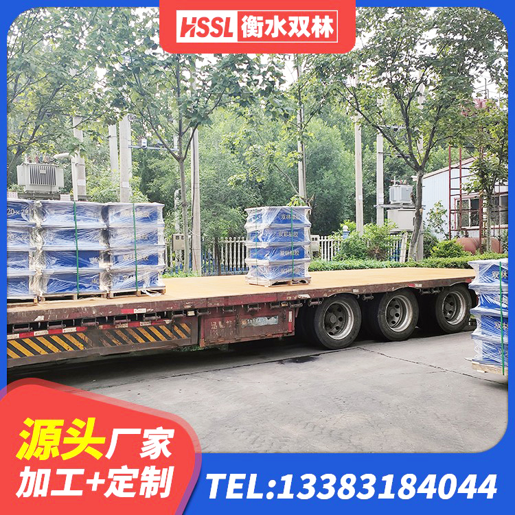 桦甸市LNR900橡胶隔震支座源头工厂 桦甸市HDR600高阻尼隔震支座生产厂家 桦甸市隔震支座价格 桦甸市建筑隔震支座HDR源头工厂 - 第10张