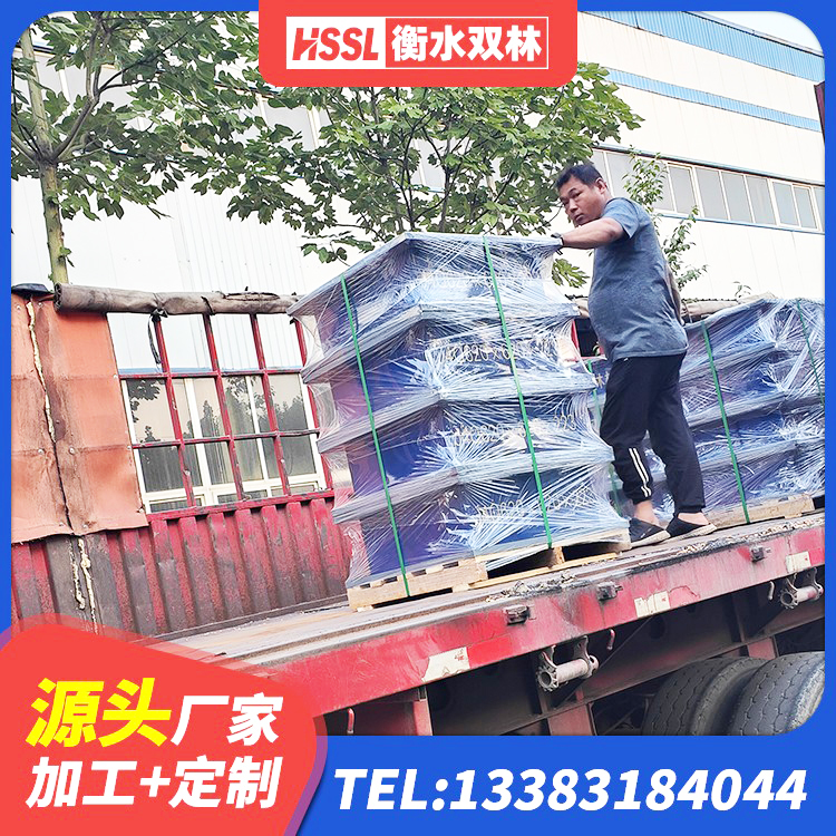 桦甸市水平力隔震支座源头工厂 桦甸市橡胶隔震垫支座价格 桦甸市方形隔震支座生产厂家 桦甸市HDR系列高阻尼橡胶隔震支座多少钱 - 第2张