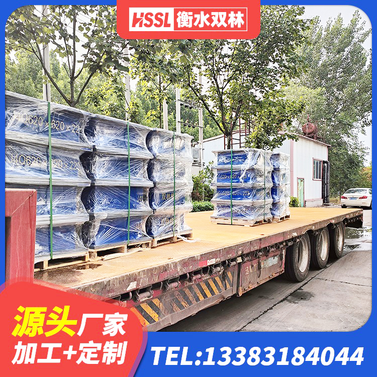 桦甸市LNR900橡胶隔震支座源头工厂 桦甸市HDR600高阻尼隔震支座生产厂家 桦甸市隔震支座价格 桦甸市建筑隔震支座HDR源头工厂 - 第6张