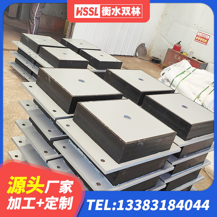 桦甸市建筑隔震建筑橡胶隔震支座源头工厂 桦甸市LRB1500支座生产厂家 桦甸市矩形高阻尼橡胶隔震支座多少钱 桦甸市抗震减振支座什么价格 - 第4张
