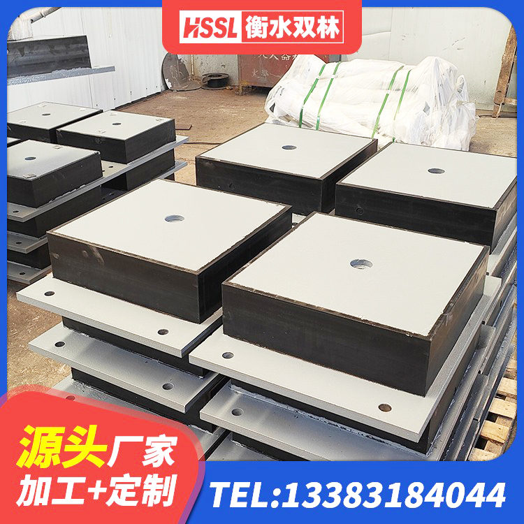 桦甸市隔震支座生产源头工厂 桦甸市建筑抗震式橡胶隔震支座定制源头工厂 桦甸市阻尼减隔震支座生产厂家 桦甸市HDR1500支座 - 第6张