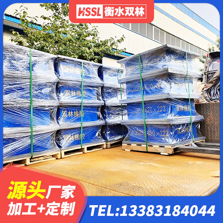 桦甸市LRB隔震支座1500厂家 桦甸市420*187高阻尼隔震支座生产厂家 桦甸市LNR隔震支座900 桦甸市建筑铅芯隔震支座LRB生产厂家 - 第7张