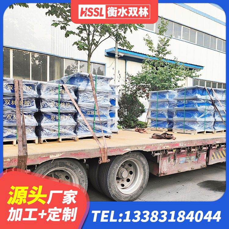 桦甸市建筑高承载力耗能隔震支座 桦甸市高阻尼叠层橡胶支座生产厂家 桦甸市LRB橡胶隔震支座1400(II型) 桦甸市建筑建筑隔震支座生产厂家 - 第3张
