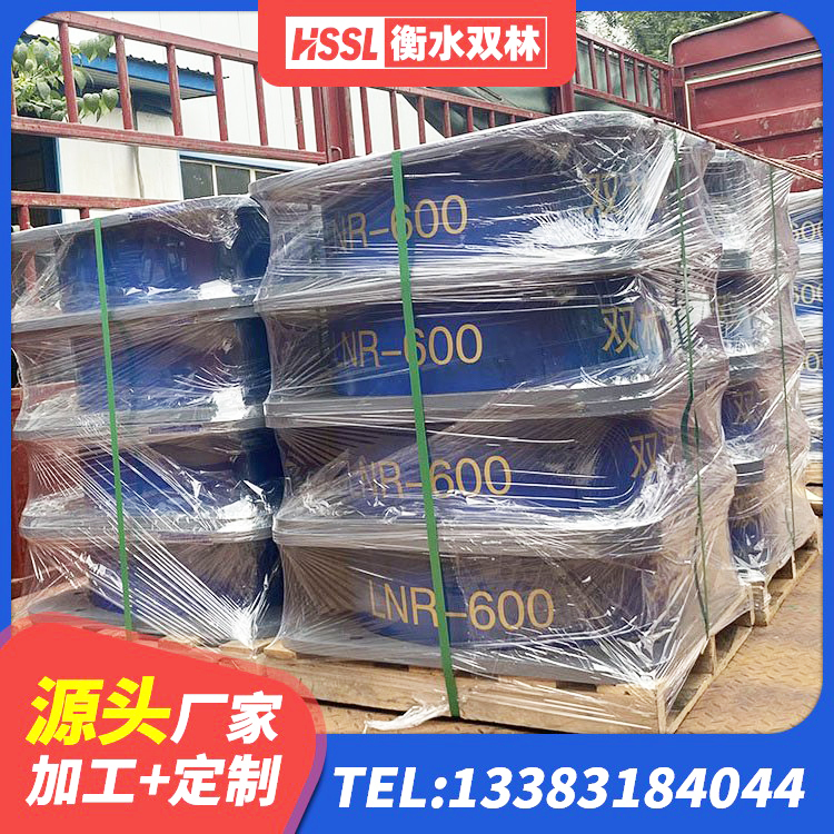 桦甸市建筑水平力分散力型橡胶隔震支座源头工厂 桦甸市LNR800隔震橡胶支座生产厂家 桦甸市隔震建筑橡胶支座多少钱 桦甸市房屋橡胶隔震支座LNR生产厂家 - 第1张