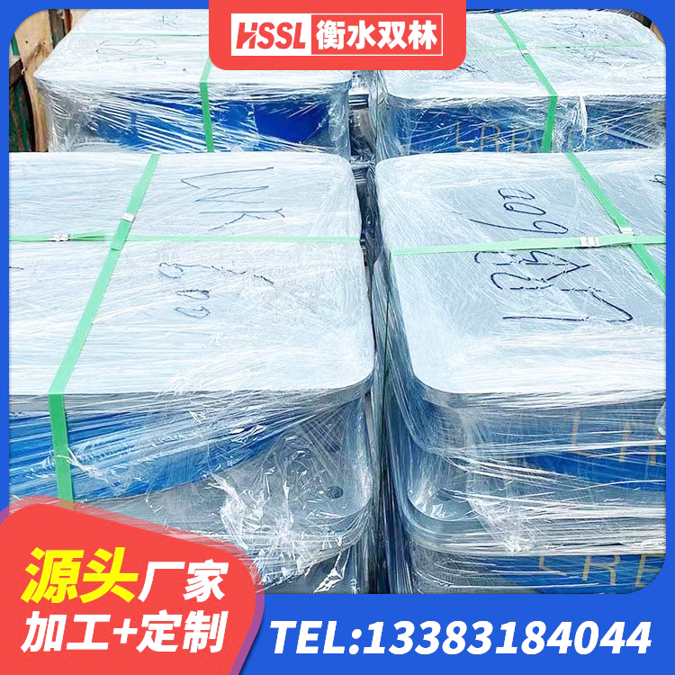 桦甸市建筑水平力分散力型橡胶隔震支座源头工厂 桦甸市LNR800隔震橡胶支座生产厂家 桦甸市隔震建筑橡胶支座多少钱 桦甸市房屋橡胶隔震支座LNR生产厂家 - 第3张