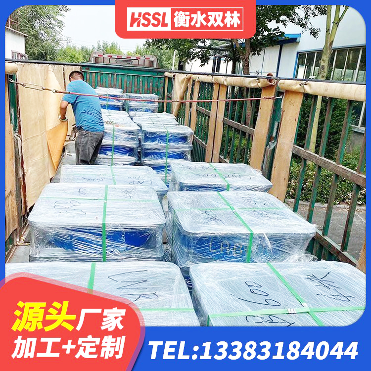 桦甸市水平力隔震支座 桦甸市LRB1000R隔震支座源头工厂 桦甸市LNR隔震支座400(II型)源头工厂 桦甸市LRB橡胶隔震支座生产厂家 - 第8张