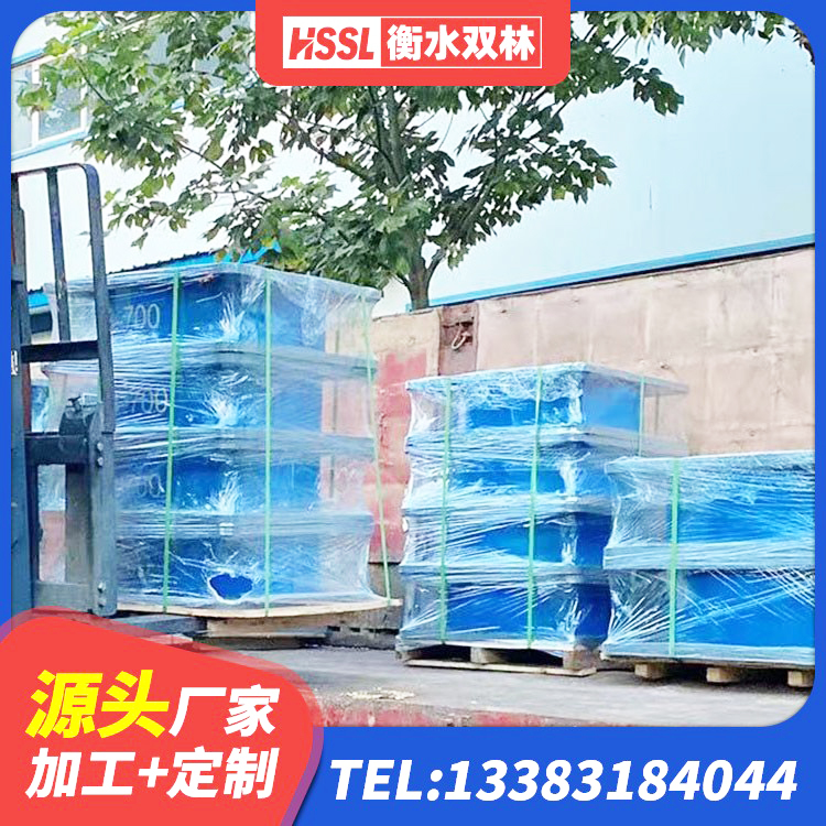 桦甸市固定型抗震支座 桦甸市HDR800高阻尼橡胶隔震支座源头工厂 桦甸市建筑隔震支座III型厂家 桦甸市连廊隔震支座源头工厂 - 第3张