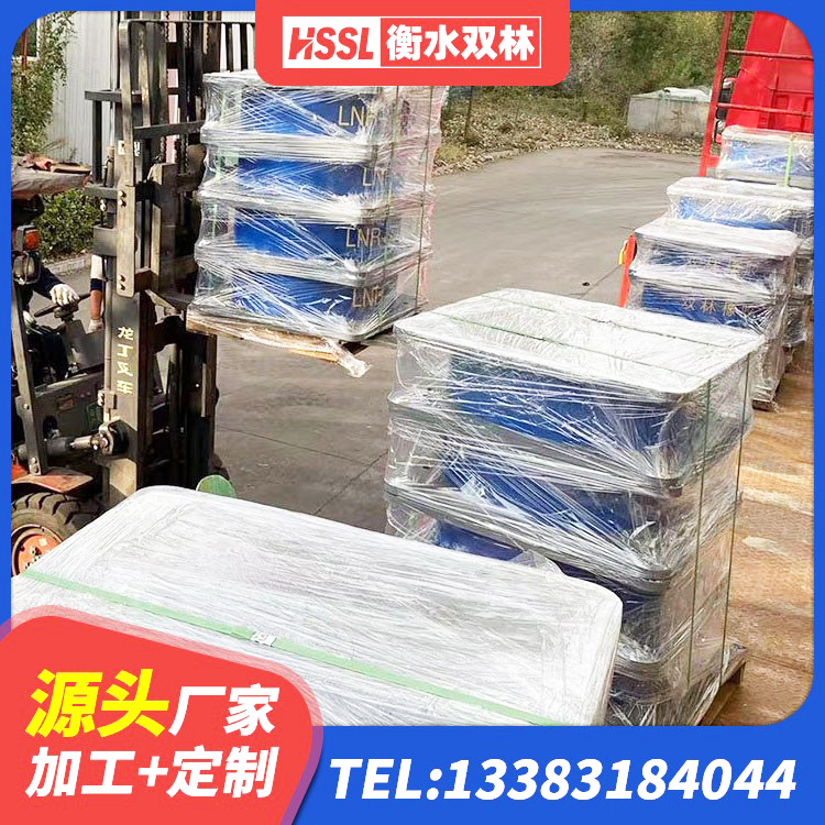 桦甸市建筑隔震支座价钱 桦甸市LRB1200橡胶隔震支座 桦甸市高阻尼橡胶隔震支座支座生产厂家 桦甸市隔震支座减震生产厂家 - 第7张