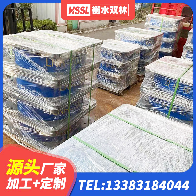 桦甸市建筑隔震建筑橡胶隔震支座源头工厂 桦甸市LRB1500支座生产厂家 桦甸市矩形高阻尼橡胶隔震支座多少钱 桦甸市抗震减振支座什么价格 - 第3张