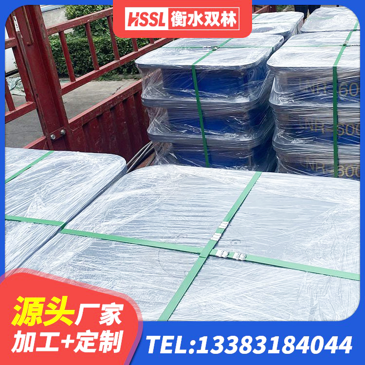 桦甸市天然橡胶支座 桦甸市建筑橡胶抗震支座厂家电话 桦甸市HDR系列高阻尼隔震支座生产厂家 桦甸市LRB1200隔震支座什么价格 - 第4张