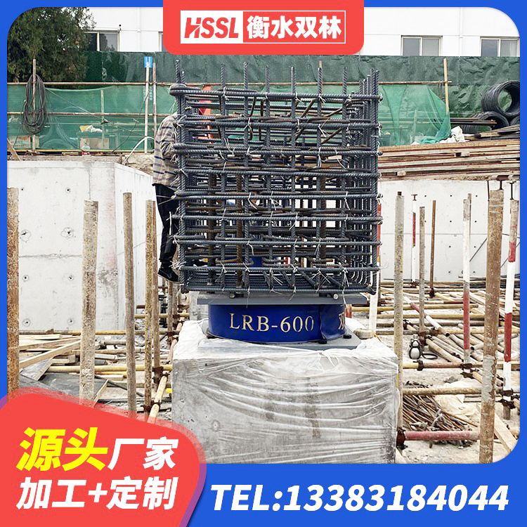 桦甸市铅芯建筑橡胶隔震支座厂家 桦甸市HDR1100高阻尼支座生产厂家 桦甸市高阻尼隔震支座HDR600生产厂家 桦甸市铅芯橡胶隔震支座LRB500厂家 - 第7张