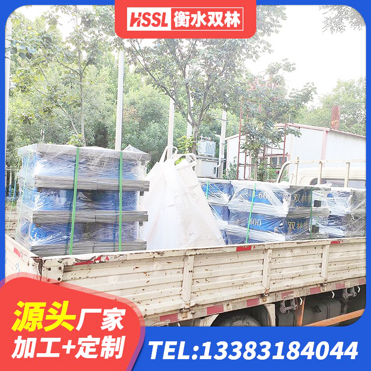 桦甸市水平力隔震支座源头工厂 桦甸市橡胶隔震垫支座价格 桦甸市方形隔震支座生产厂家 桦甸市HDR系列高阻尼橡胶隔震支座多少钱 - 第3张