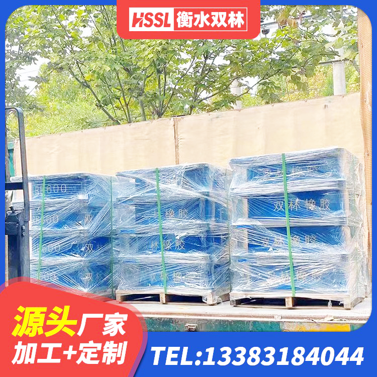 桦甸市水平力隔震支座 桦甸市LRB1000R隔震支座源头工厂 桦甸市LNR隔震支座400(II型)源头工厂 桦甸市LRB橡胶隔震支座生产厂家 - 第4张