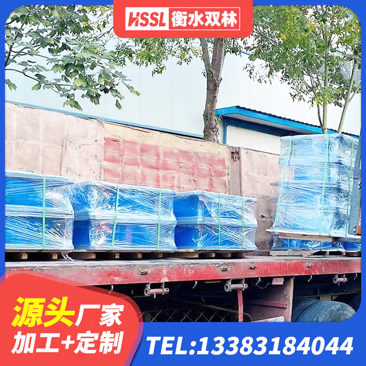 桦甸市建筑铅芯隔振支座源头工厂 桦甸市HDR400高阻尼隔震支座源头工厂 桦甸市橡胶隔震支座LNRLRB源头工厂 桦甸市减震隔震支座生产厂家 - 第3张