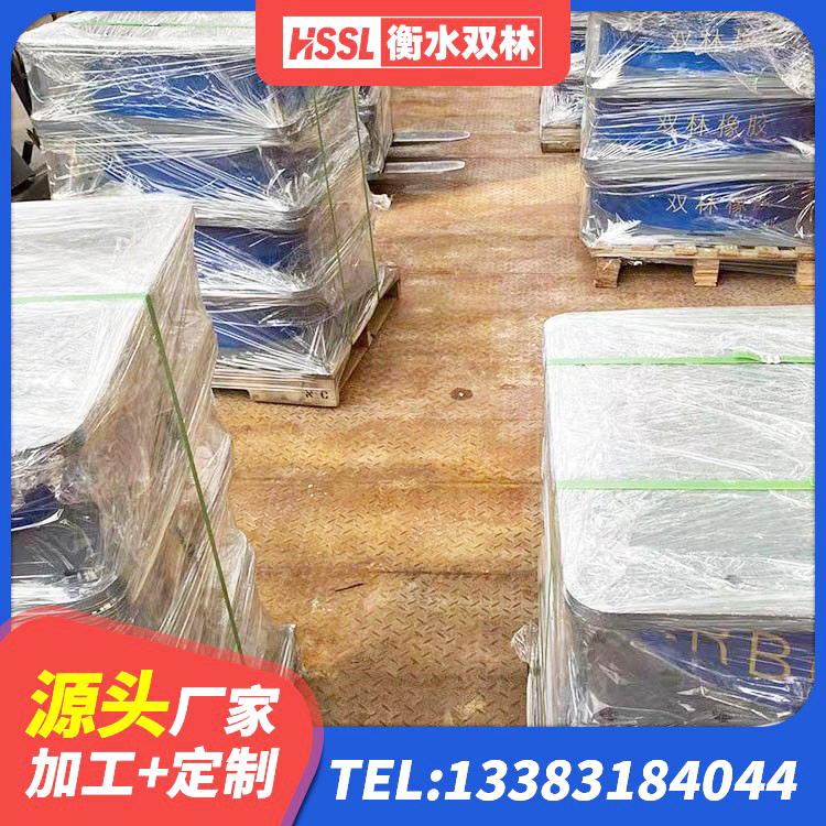 桦甸市LRB隔震支座1500厂家 桦甸市420*187高阻尼隔震支座生产厂家 桦甸市LNR隔震支座900 桦甸市建筑铅芯隔震支座LRB生产厂家 - 第4张