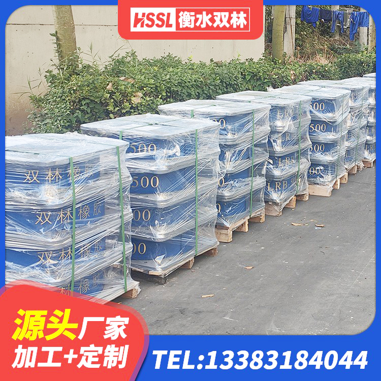 桦甸市水平力隔震支座 桦甸市LRB1000R隔震支座源头工厂 桦甸市LNR隔震支座400(II型)源头工厂 桦甸市LRB橡胶隔震支座生产厂家 - 第1张
