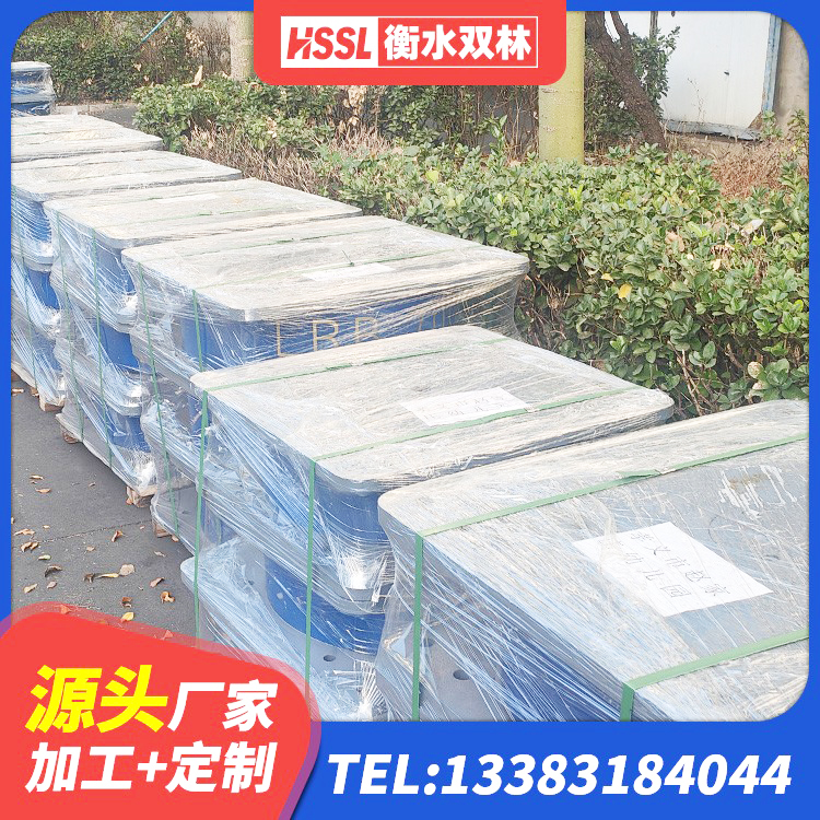 桦甸市建筑铅芯隔振支座源头工厂 桦甸市HDR400高阻尼隔震支座源头工厂 桦甸市橡胶隔震支座LNRLRB源头工厂 桦甸市减震隔震支座生产厂家 - 第4张