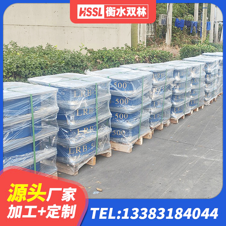 桦甸市建筑水平力分散力型LNR橡胶隔震支座 桦甸市LRB900铅芯橡胶隔震支座 桦甸市抗震支座生产厂家 桦甸市抗震支座 - 第5张