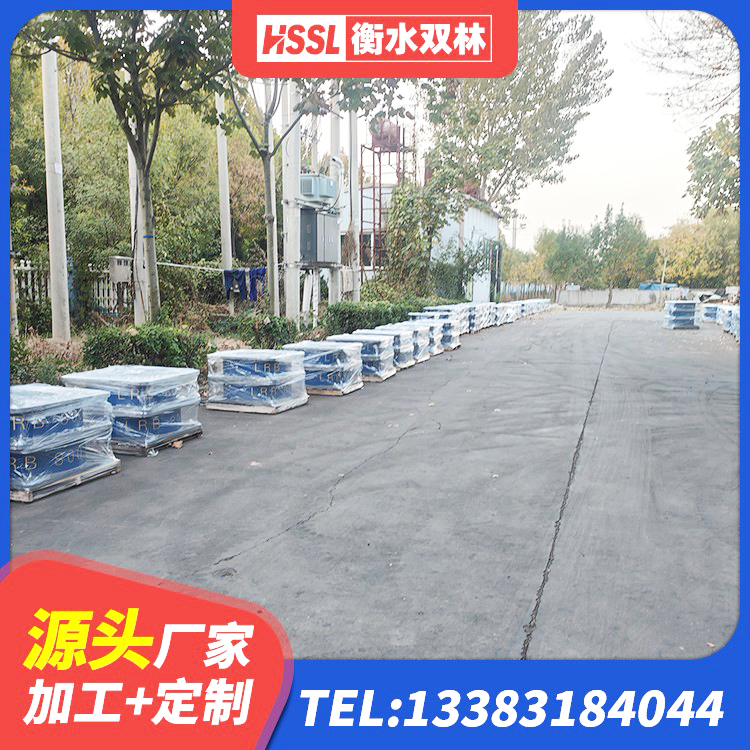 桦甸市建筑水平力分散力型橡胶隔震支座源头工厂 桦甸市LNR800隔震橡胶支座生产厂家 桦甸市隔震建筑橡胶支座多少钱 桦甸市房屋橡胶隔震支座LNR生产厂家 - 第2张