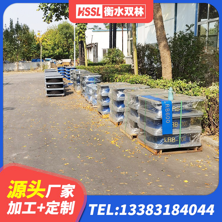 桦甸市建筑高承载力耗能隔震支座 桦甸市高阻尼叠层橡胶支座生产厂家 桦甸市LRB橡胶隔震支座1400(II型) 桦甸市建筑建筑隔震支座生产厂家 - 第5张