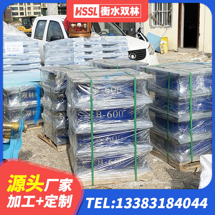 桦甸市建筑高承载力耗能隔震支座 桦甸市高阻尼叠层橡胶支座生产厂家 桦甸市LRB橡胶隔震支座1400(II型) 桦甸市建筑建筑隔震支座生产厂家 - 第2张